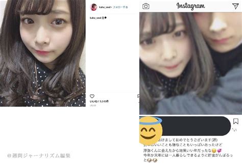 Negative of 済(す)む (sumu, to finish; 週間ジャーナリズム＠編集部 on Twitter: "ジャニーズJr.朝田淳弥 ...