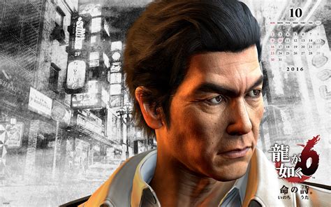 Nov 07, 2020 · tons of awesome yakuza: Yakuza 7 Wallpapers - Top Free Yakuza 7 Backgrounds ...