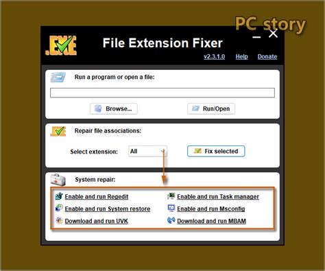 Com Exe Msi 등의 실행 파일 오류를 해결하는 프로그램 File Extension Fixer Opc 스토리