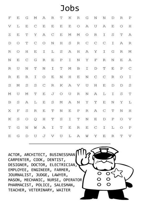 Incredible Word Search Up For A Game 2022
