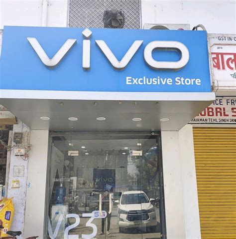 Vivo Exclusive Store Home