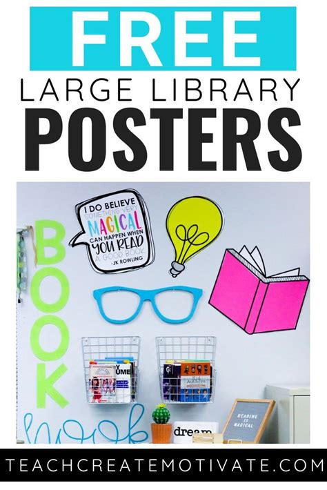 Free Library Posters For You To Print And Display In Your Classroom