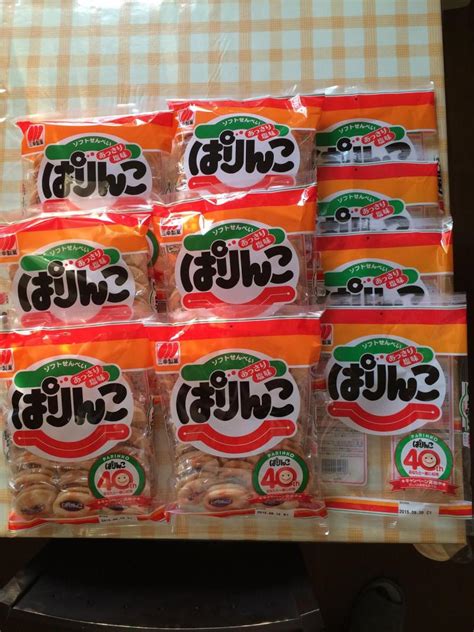 Someone who battles on in difficult circumstances. ぱりんこ中毒 | つぶあんのブログ