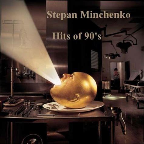 Hits 90s Stepan Minchenko Digital Music