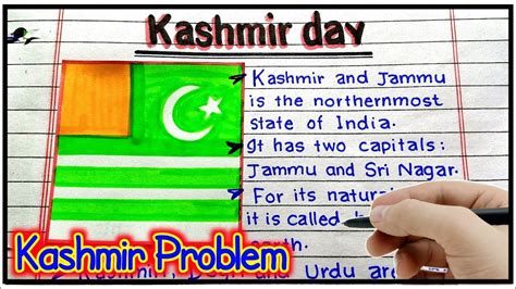 Essay On Kashmir Day 5 February Kashmir Day Speech In English