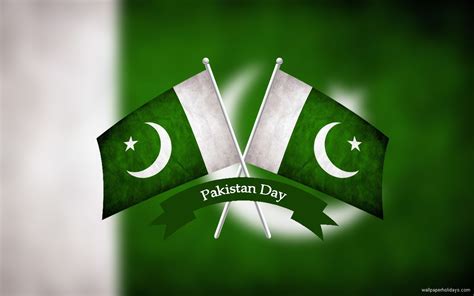 Pakistan Day Competitions 2016 To Be Held In Gec Multan Govt Emerson