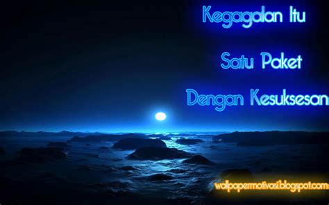 Orang yang sukses itu tidak selalu orang yang pintar, tapi orang yang sukses adalah orang yang gigih dan pantang menyerah. Kumpulan Motivasi: 3 Kunci Rahasia Menuju Sukses