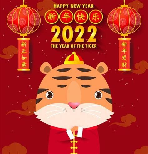 Fengshui Dan Simbol Keberuntungan 2022 Peruntungan Shio Macan Air Dari