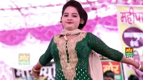 Sapna Chaudhari O Goriye Goli Chal Jayegi Youtube