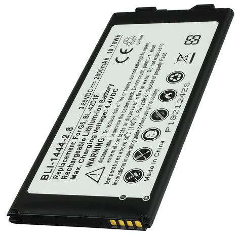 Replacement Lg Bl 42d1f Cell Phone Battery Battery Mart