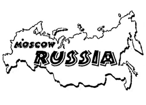 Mapas de Rusia para colorear Colorear imágenes