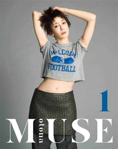 宮沢りえ、美しすぎるくびれで魅了♡ スペシャルな撮り下ろしとインタビューをお届け！ otona muse