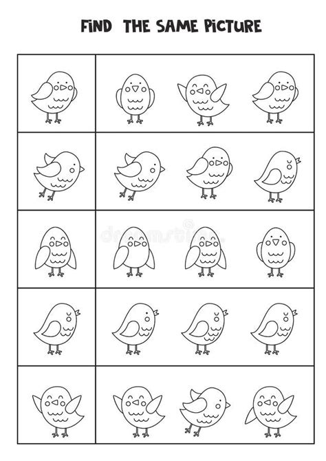 Find Two The Same Cute Pictures Black And White Worksheet Stock