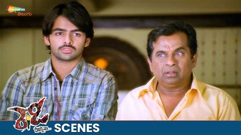 Ram Pothineni Manipulates Brahmanandam Kota Srinivas Rao Ready Movie Best Scenes Jaya