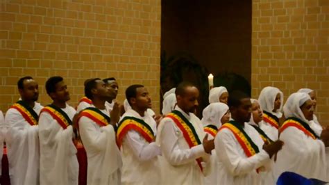 ተዋሕዶ መዝሙር፦ ንኢ ሰናይትየ ማርያም Ethiopian Orthodox Tewahedo