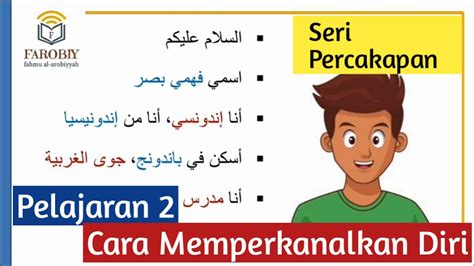 Di dalam aplikasi ini anda bisa belajar dengan mudah bahasa arab mulai tata bahasa arab, susunan kalimat. Belajar Bahasa Arab - Cara Memperkenalkan diri - YouTube