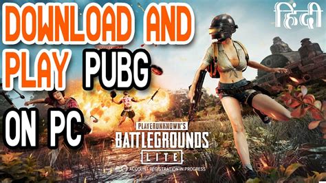 How To Download Pubg Lite On Pc Fast Pubg Lite How To Install Pubg