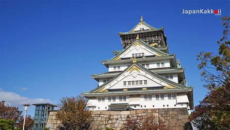 Osaka castle, a staple tourist attraction in the japanese city, attracts more than 2.5 million visitors every year. รีวิว ปราสาทโอซาก้า (Osaka Castle) ช่วงใบไม้เปลี่ยนสี