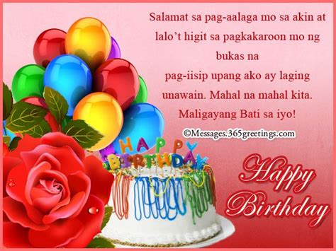 Top 100 Happy Birthday Wishes For A Friend Funny Tagalog Funny Jokes