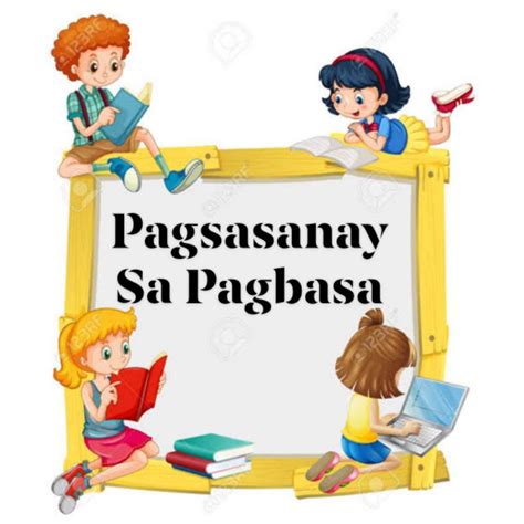 Pagsasanay Sa Pagbasa 26 Pages Shopee Philippines