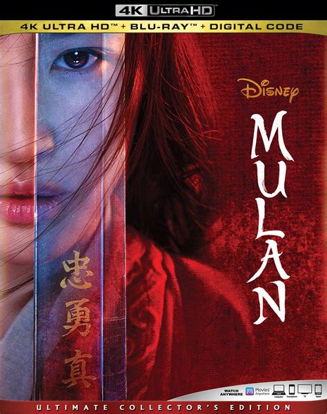 Mulan Dvd Release Date November 10 2020