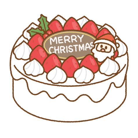 クリスマスケーキのイラスト 商用okの無料イラスト素材サイト ツカッテ