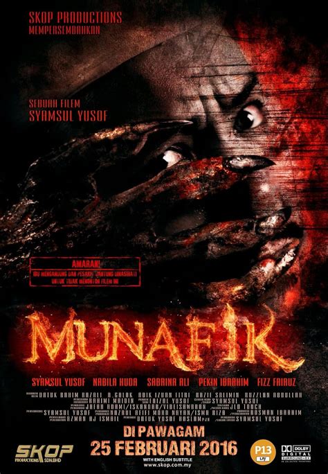 munafik full movie