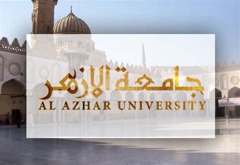 For over a thousand years. Beasiswa Universitas Al-Azhar dari Kementerian Agama RI ...