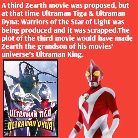 Ultraman Fact 091 Ultraman