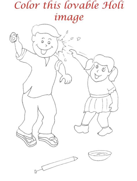 Holi Coloring Printable Pages For Kids 14