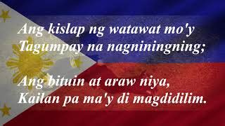LUPANG HINIRANG Pambansang Awit Ng Pilipinas Philippine National Anthem At Panatang