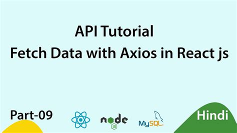 Axios Get Request In React Js Fetch Data From Mysql Database Axios