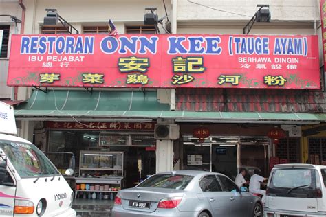 It has branches in indonesia, philippines, korea and japan. Restoran Onn Kee, Ipoh