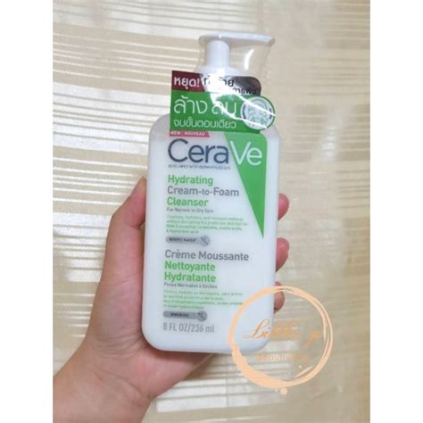 CeraVe Cream to Foam Cleanser เซราว ครมทโฟม คลนเซอร p little p