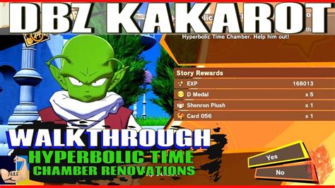 Hyperbolic Time Chamber Renovations Dragon Ball Z Kakarot Walkthrough
