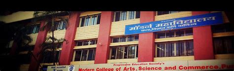 Modern College of Arts Science and Commerce, [MCASC] Pune - Courses 