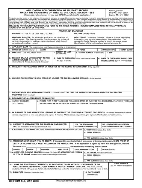 Dd 149 2019 2024 Form Fill Out And Sign Printable Pdf Template