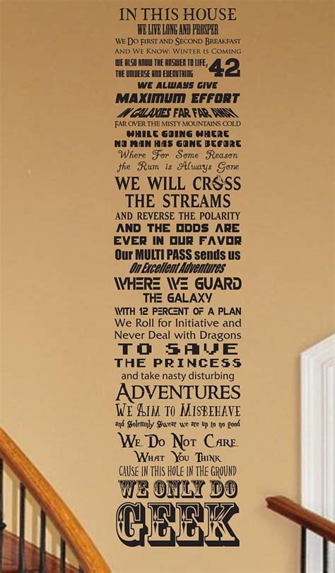 In This House We Do Geek Customizable Vinyl Wall Decal V15 Etsy In