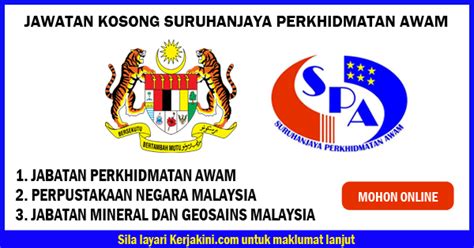 Pembantu tadbir pekeranian operasi gred n19. Jawatan Kosong Suruhanjaya Perkhidmatan Awam