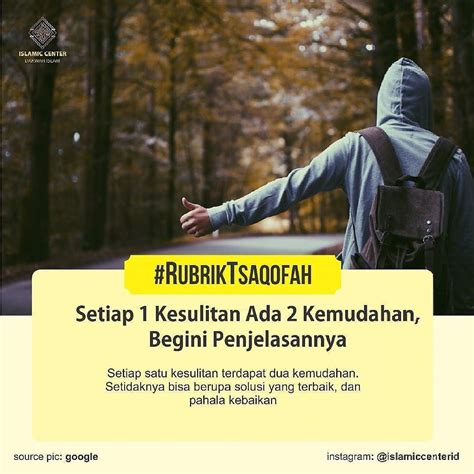 It will be published if it complies with the content rules and our moderators approve it. :. Setiap 1 Kesulitan Ada 2 Kemudahan Begini Penjelasannya ...