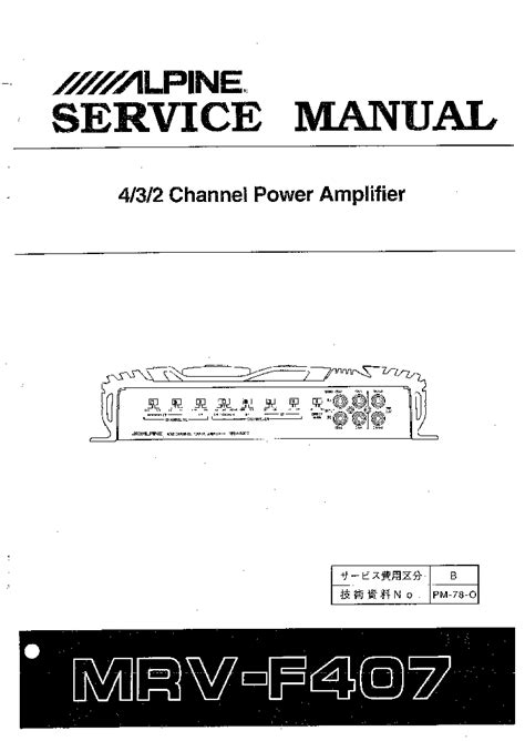 Alpine Mrv F407 Car Amplifier Service Manual Service Manual Download