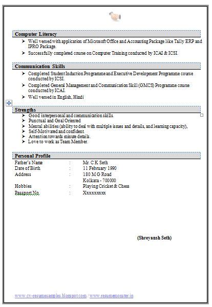 resume sample    job resume template job resume job