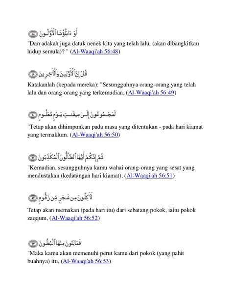 Bacaan Surah Yasin Rumi Dan Jawi Full Bacaan Doa Ringkas Selepas Hot