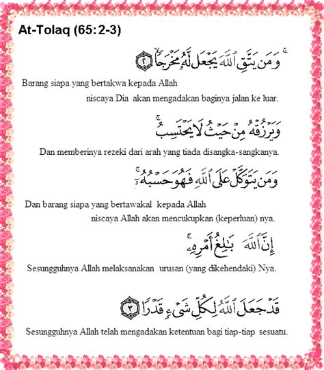 Jika jerawat tumbuh di sekitar wajah, leher dan punggung, maka bisul bisa berada di seluruh tubuh. Mama Marvelouse Multivitamin: IKHTIAR - DOA HILANGKAN JERAWAT