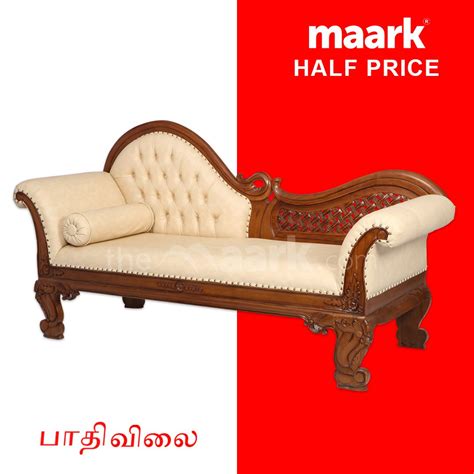 The wood finish is perfect and sturdy hidden feet protect your floors and carpets. Teak Wood Divan Sofa at Half Price Easy EMI Upto 3 Lacs ...