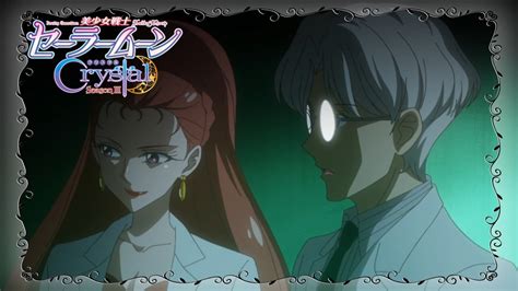 Sailor Moon Crystal Act 28 Kaolinite And Professor Tomoe Sailor Moon News