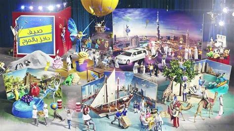 Dubai Summer Surprises 2022 All About Uaes Hottest Fiesta