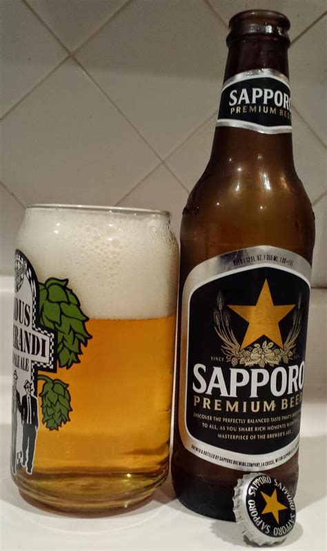 Not Another Beer Review Sapporo Premium Beer
