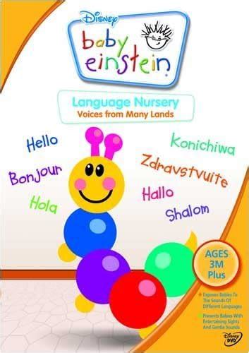 Baby Einstein Language Nursery Dvd Uk Dvd And Blu Ray
