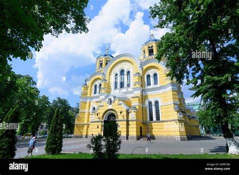 Kiew Kiew Kathedrale Des Hl Wladimir In Kiew Ukraine